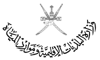 Ministry of Regional Municipalities _ Water Resources – Oman